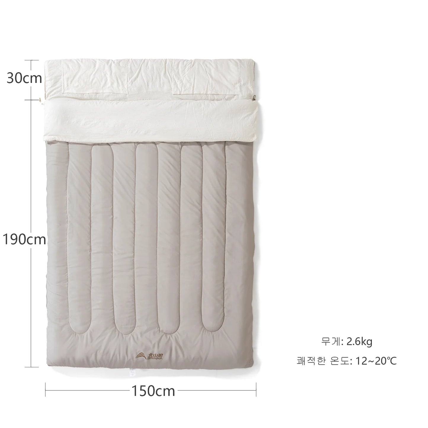 Campanion™ 2 Person Camping Sleeping Bag
