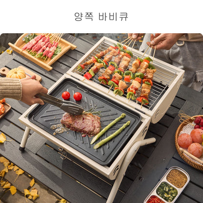Campanion™ Multifunctional Portable Barbeque Stove