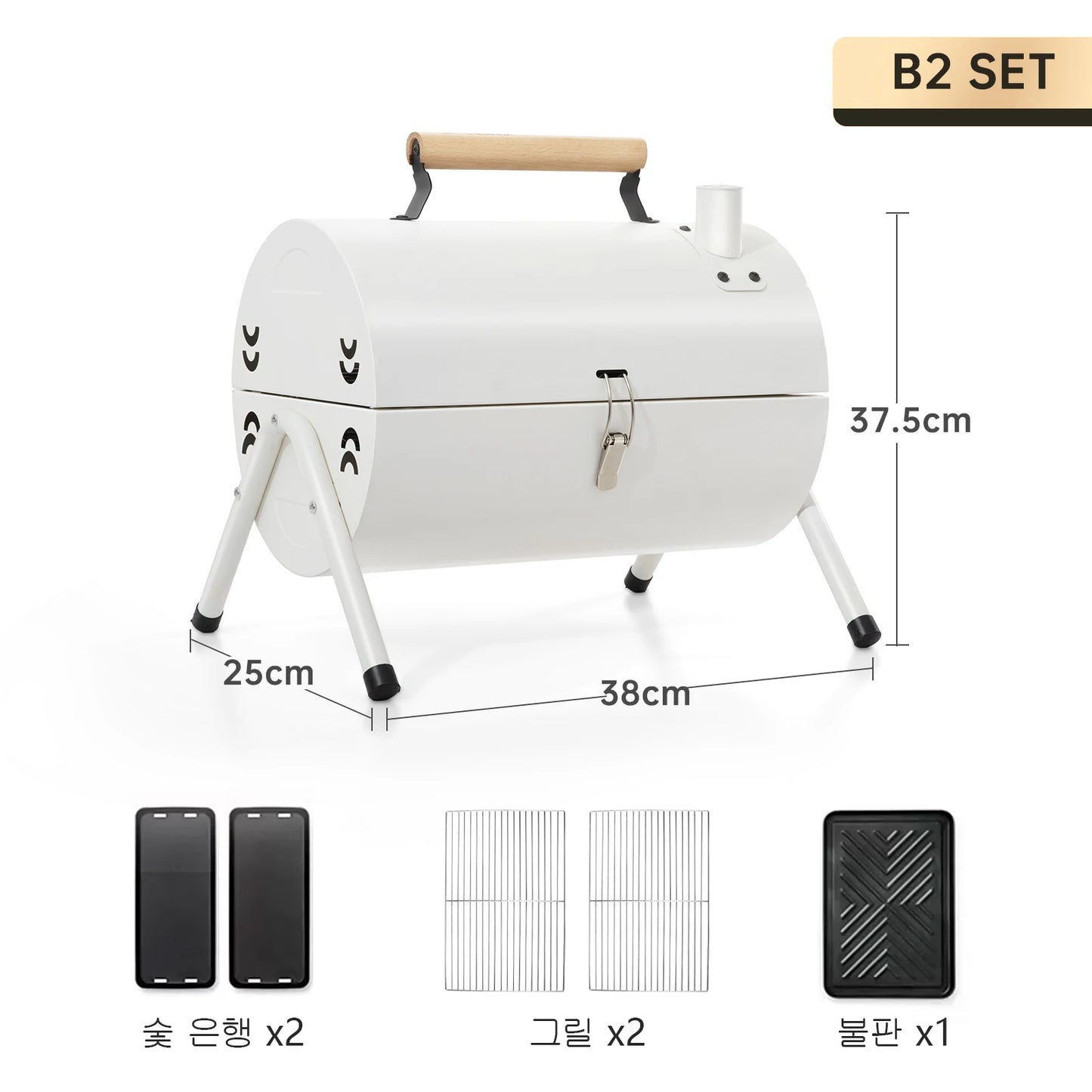 Campanion™ Multifunctional Portable Barbeque Stove