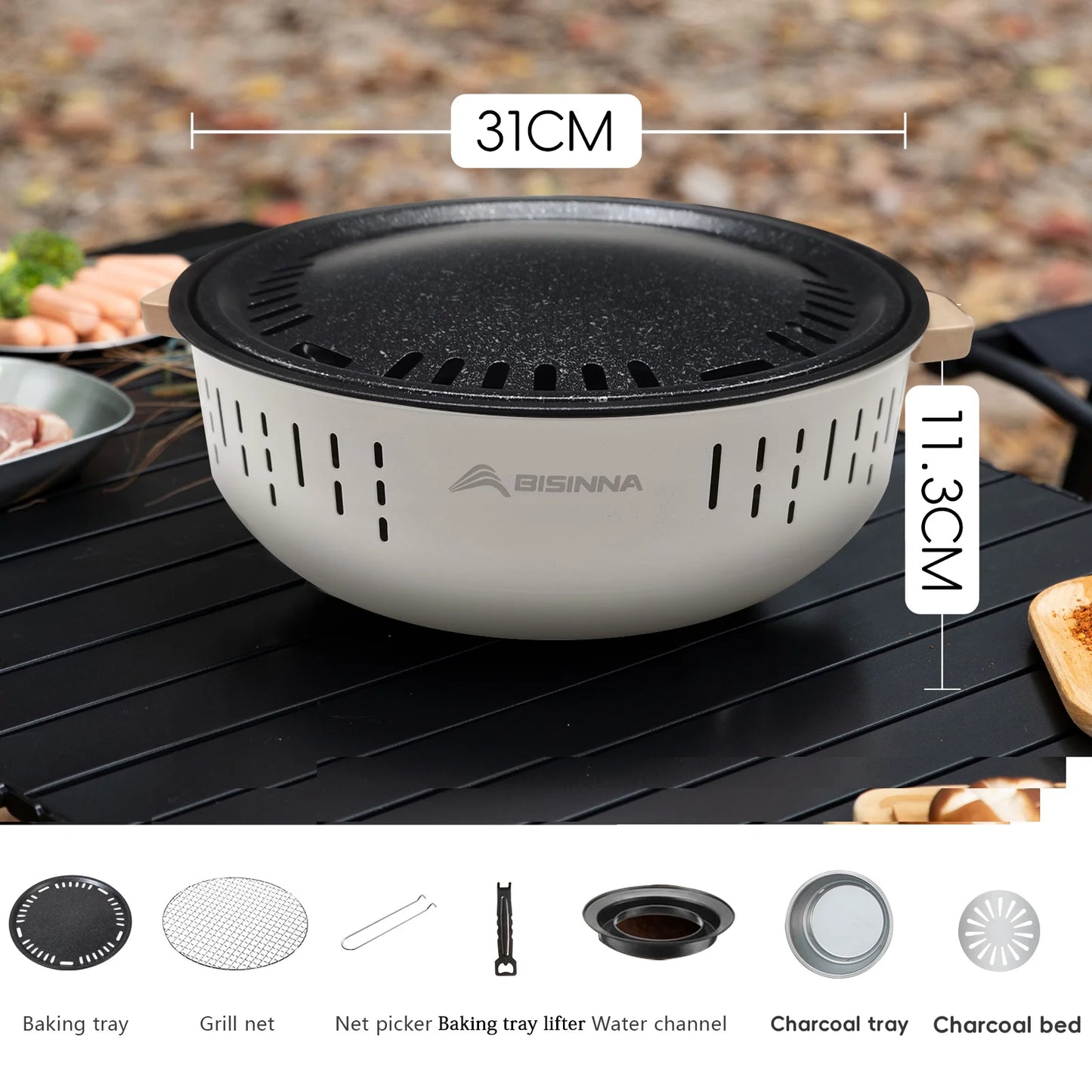 Campanion™ Outdoor Fire Pit