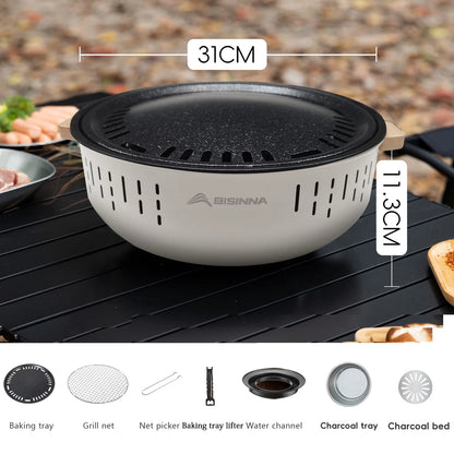 Campanion™ Outdoor Fire Pit