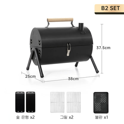 Campanion™ Multifunctional Portable Barbeque Stove