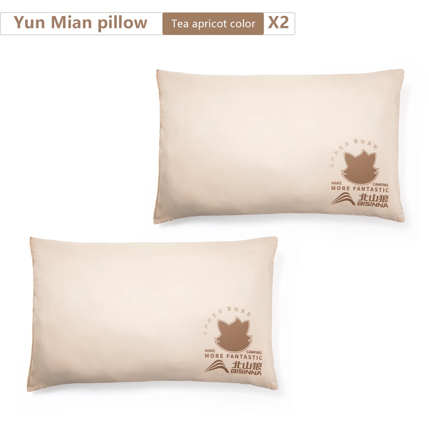 Campanion™ Ultralight Camping Pillow